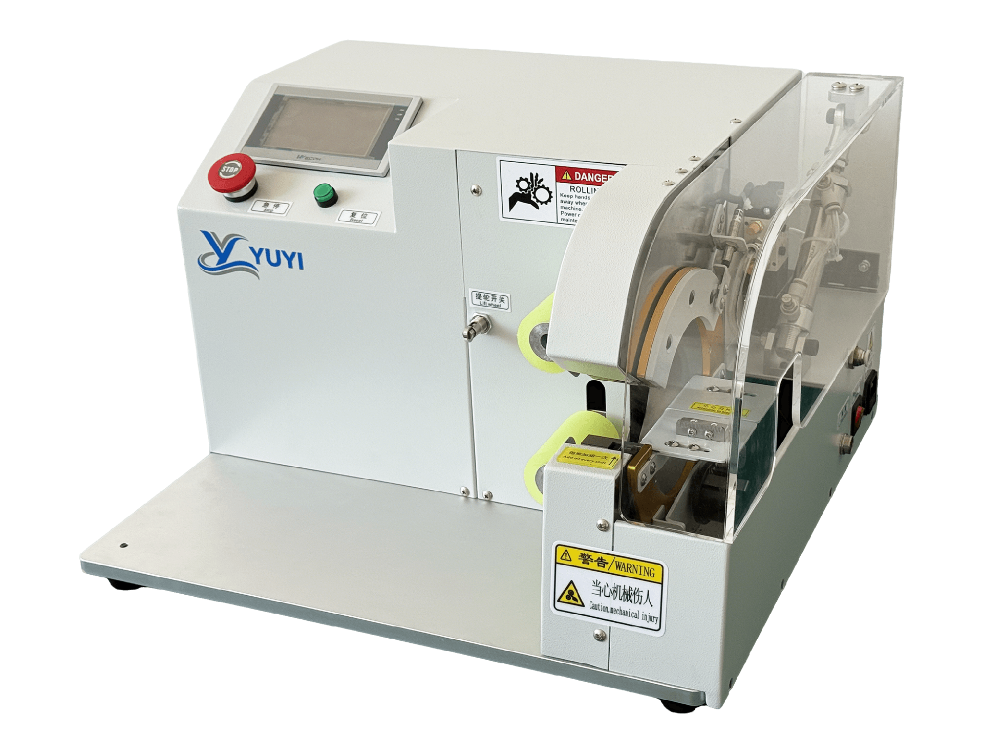 TW-303X Traction Type Tape Winding Machine